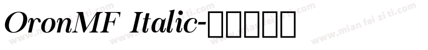 OronMF Italic字体转换